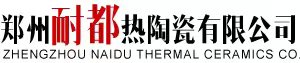 漢信
