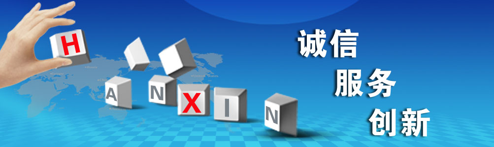 電話光端機